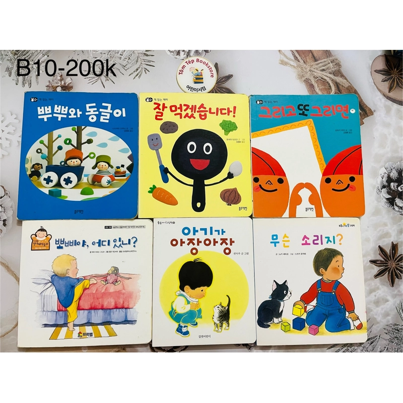 Set boardbook tiếng Hàn cho bé B10 465891