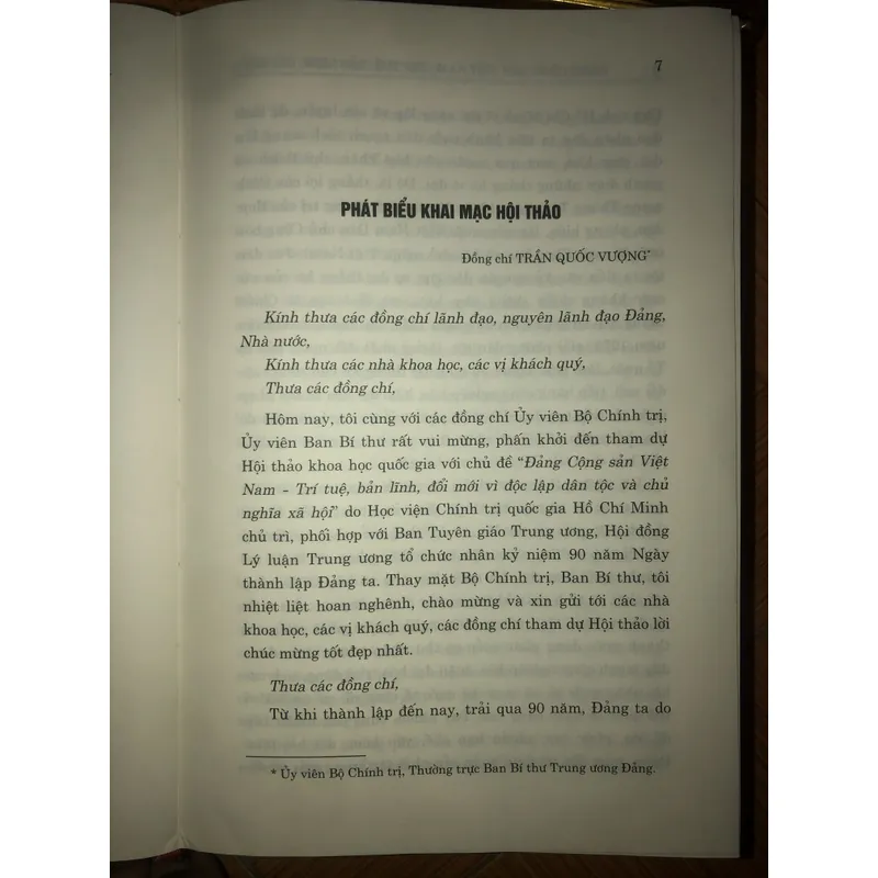 Đảng Cộng sản Việt Nam 694464