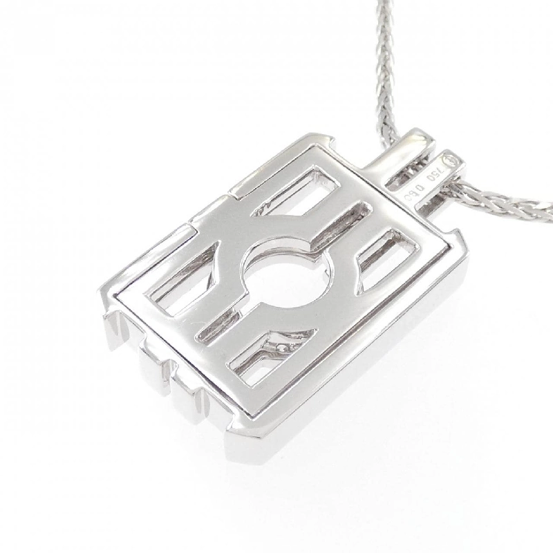 750WG/K18WG Dây chuyền kim cương 0.90CT - Hàng hiệu Chính hãng 861954