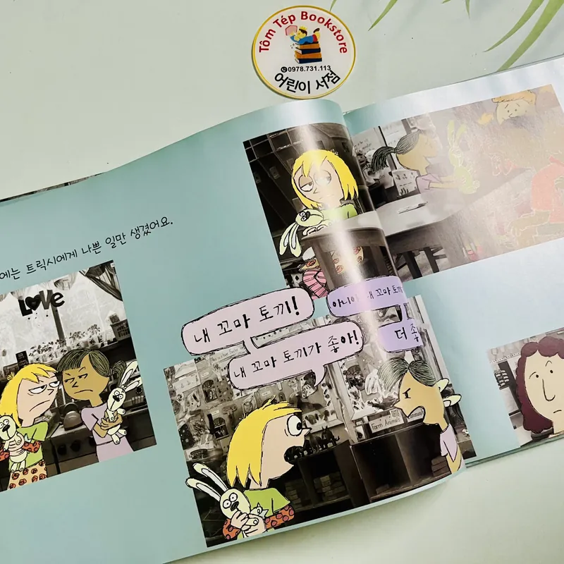 Set Thỏ bé bồng bông tiếng Hàn 571703