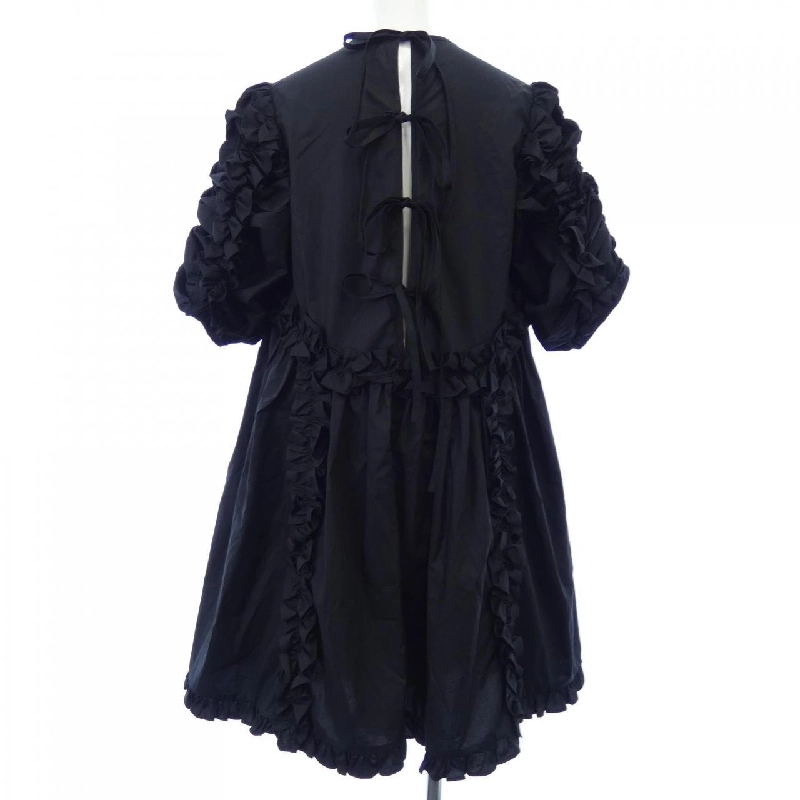 【Mã giảm giá】Váy CECILIE BAHNSEN 649900