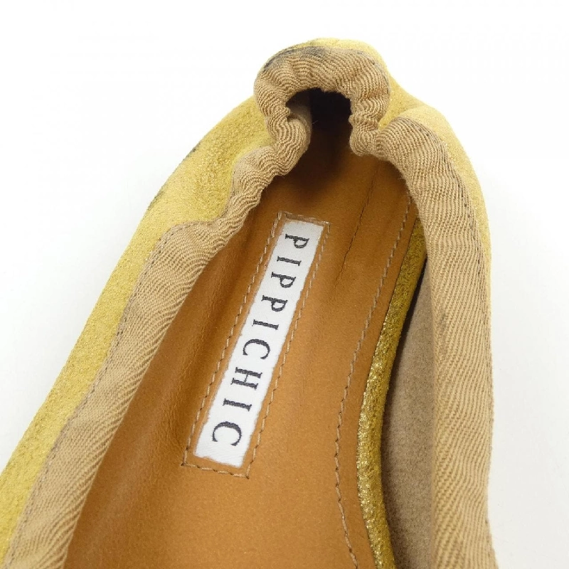 Giày PIPPI CHIC - Hàng hiệu Authentic 828800