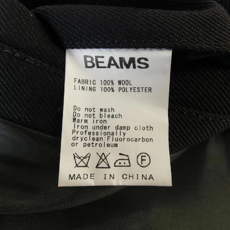 Áo khoác BEAMS - Hàng hiệu Authentic 886788