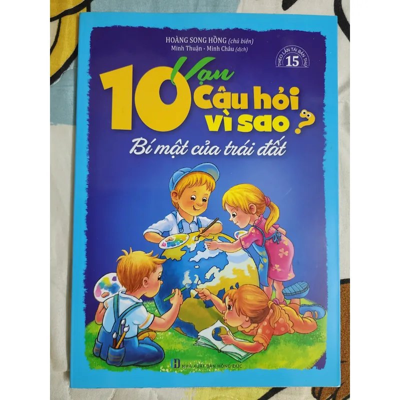 Bộ sách 10 vạn câu hỏi vì sao? (7 cuốn sách) 735535