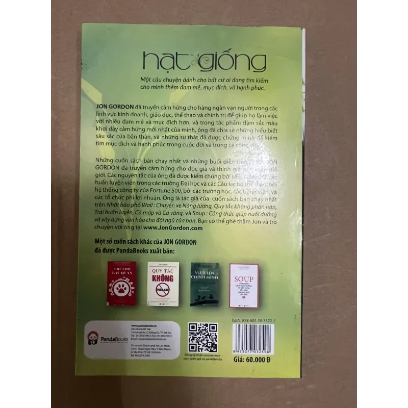 Hạt Giống Jon Gordon 1022985