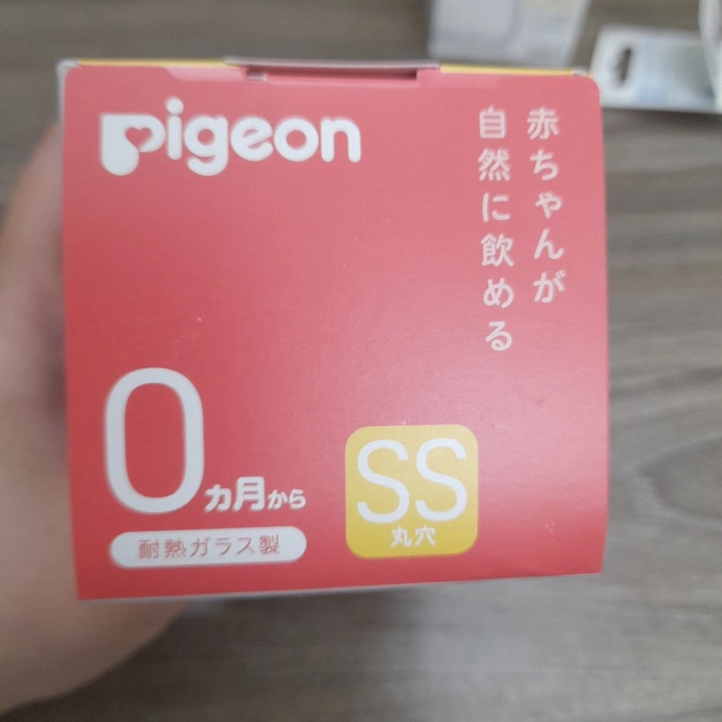 Bình sữa nội địa Nhật Pigeon cổ rộng thủy tinh 160ml size SS từ 0M - Mới 100% 452680