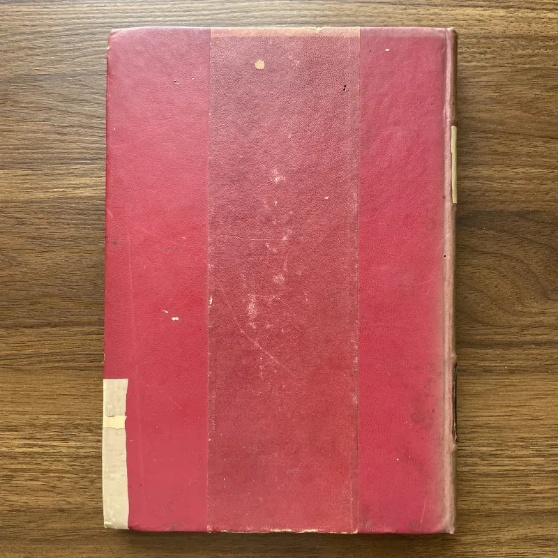 Aimables sauvages - Francis Huxley 1020559