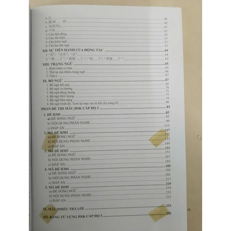 Luyện thi HSK cấp tốc, Level III, tập 1 653879