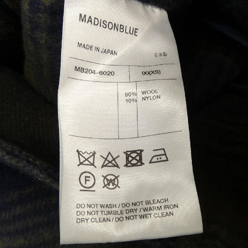 Màu xanh Madison Blue - Váy hàng hiệu Authentic 816601