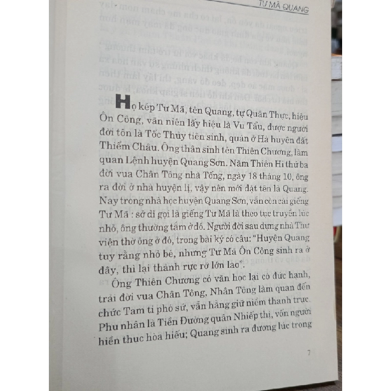 Tiểu truyện danh nhân: Tư Mã Quang & Vương An Thạch - Cố Nhi Tân 470596