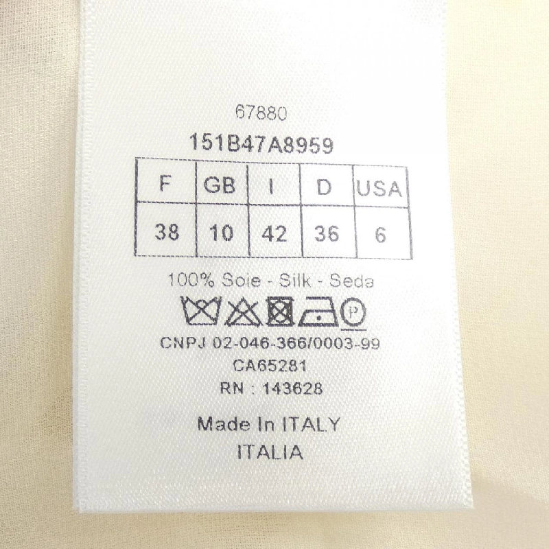 クリスチャンディオール CHRISTIAN DIOR 151B47A8959 S/S áo sơ mi - Hàng hiệu Authentic 824134