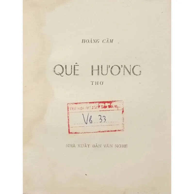 Quê Hương- Tập thơ (Hoàng Cầm) 751119