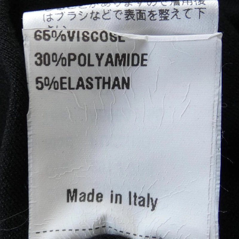 Áo khoác GIAB'S - Hàng hiệu Authentic 894845