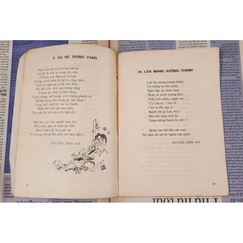 Thơ ngụ ngôn La Fontaine (tranh vẽ minh họa) 1002094