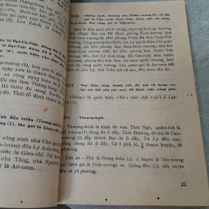 DƯ ĐỊA CHÍ - NGUYỄN TRÃI (PHAN DUY TIẾP DỊCH) 973085