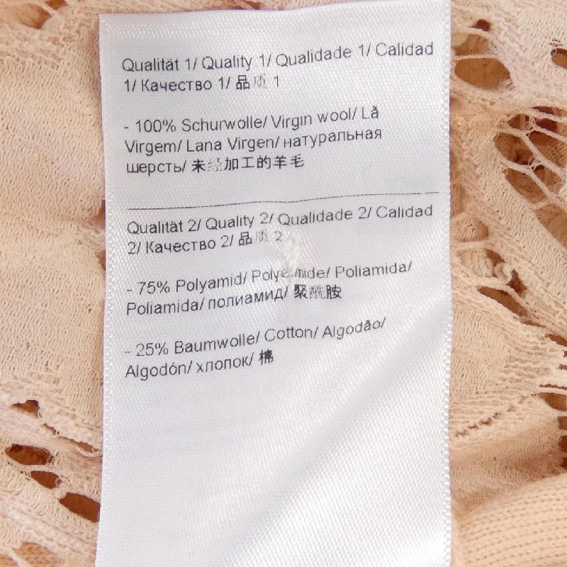 Áo khoác cardigan ESCADA - Hàng hiệu Authentic 826812