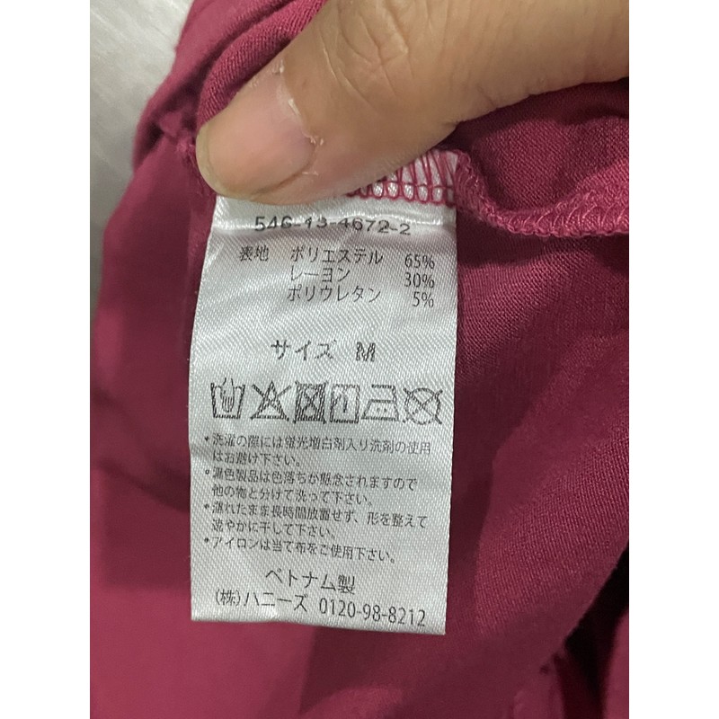 Áo hai dây Nhật dễ thương size M-L 143687