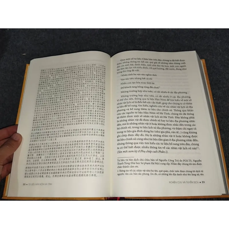 TƯ LIỆU HÁN NÔM HÀ TĨNH 991020