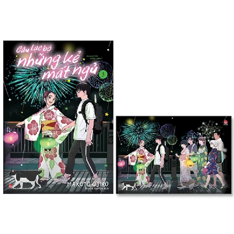 Câu Lạc Bộ Những Kẻ Mất Ngủ - Insomniacs After School - Tập 3 - Makoto Ojiro (Mới 100%) Truyện tranh, NXB Kim Đồng - SÁCH ĐẠI HỌC 486589