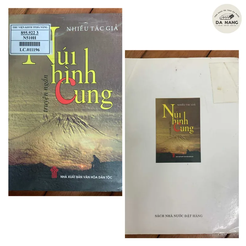 Núi hình cung 569810