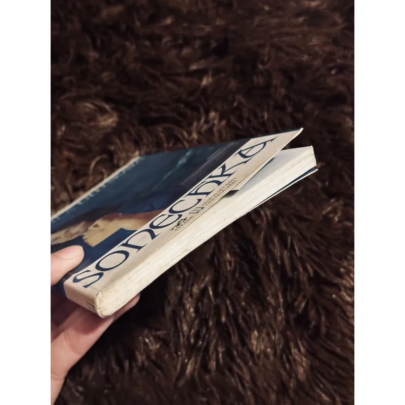 Sonechka - Lyudmila Ulitskaya 711936