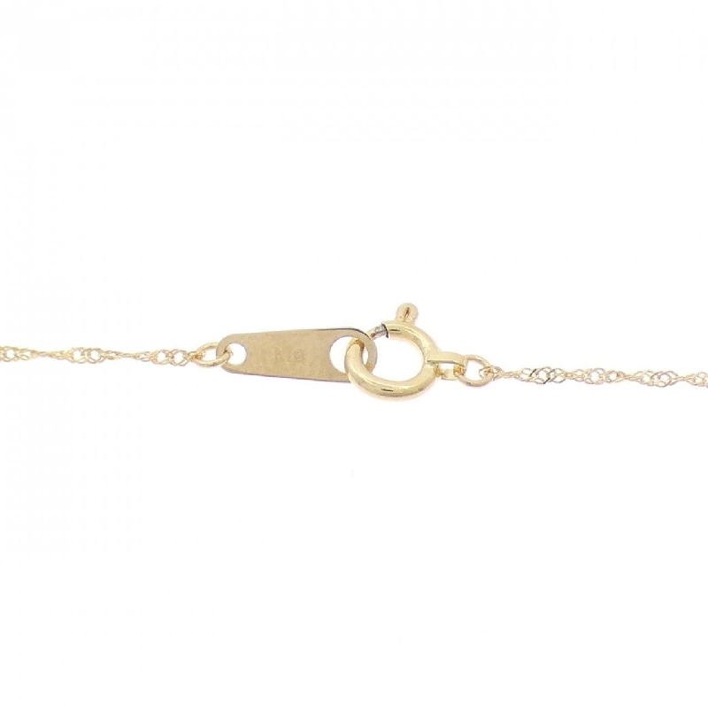 K18YG Dây chuyền kim cương hình trái tim 0.1CT - Hàng hiệu Chính hãng 861231