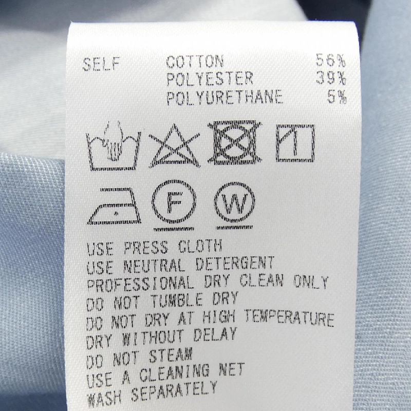 ADEAM Skirt - Hàng hiệu Authentic 824551