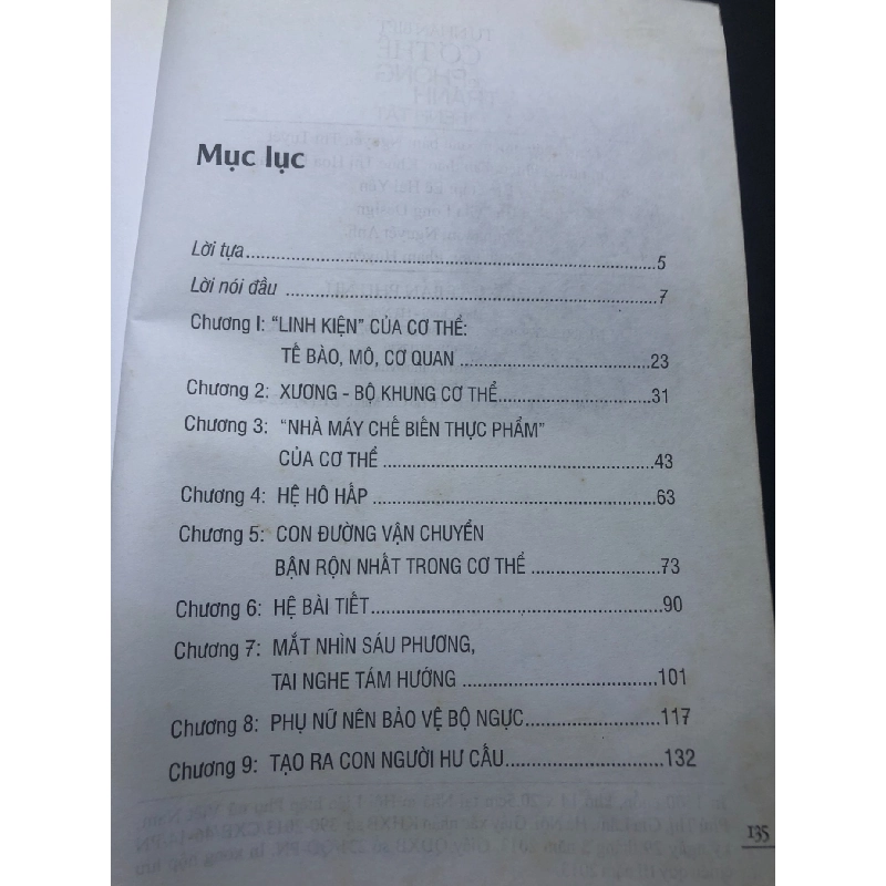 Tự nhận biết để cơ thể phòng tránh bệnh tật 2013 mới 80% ố bẩn nhẹ Trung Thế Trấn HPB1207 SỨC KHỎE - THỂ THAO 916056