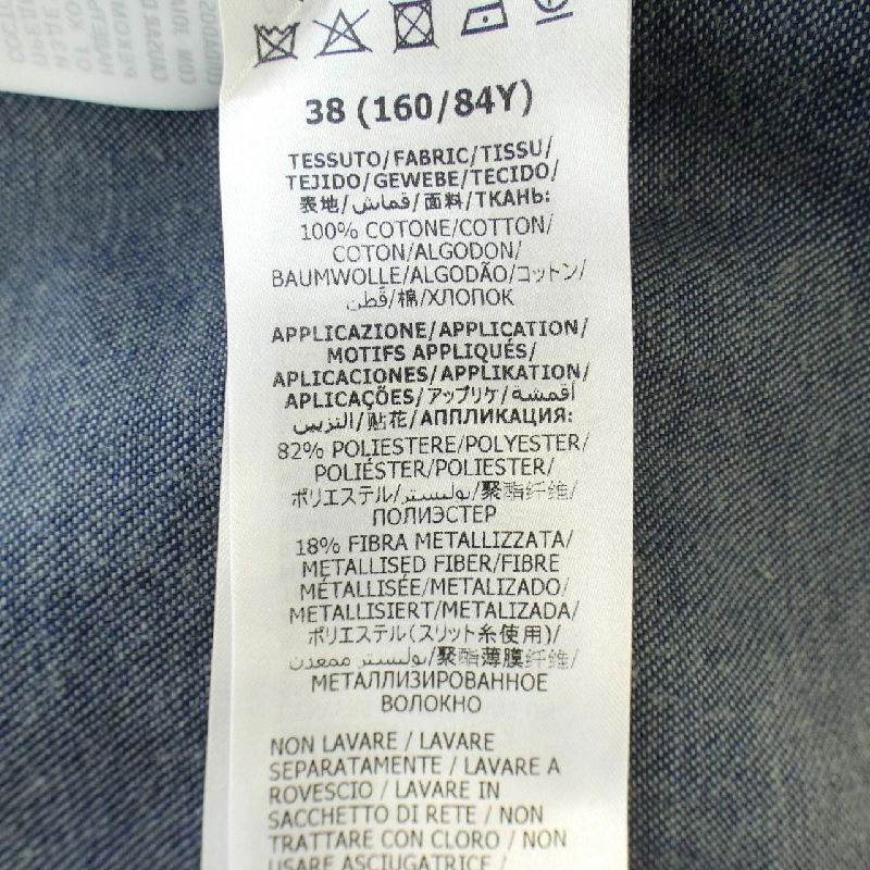 【Khuyến mãi】Gucci GUCCI Váy liền 654420