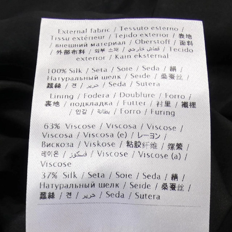 【Mã giảm giá】Valentino VALENTINO Đầm 652211