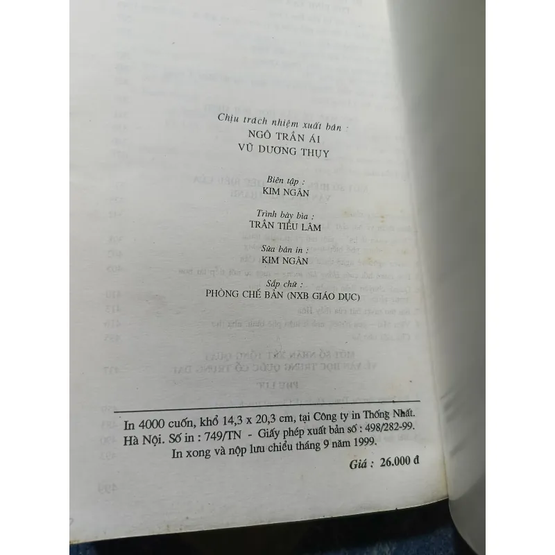 Thơ văn cổ Trung Hoa - Mảnh đất quen mà lạ - Nguyễn Khắc Phi 973990