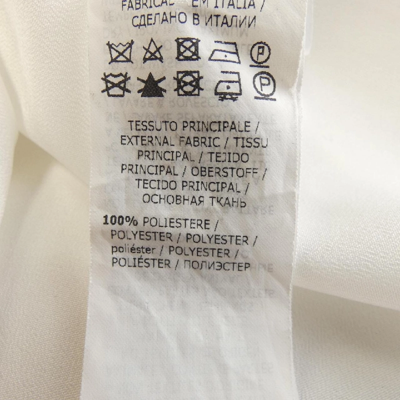 【Mã giảm giá】Áo sơ mi BLUGIRL 637653