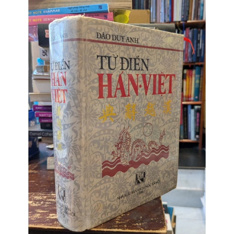 Từ điển Hán Việt - Đào Duy Anh 352817