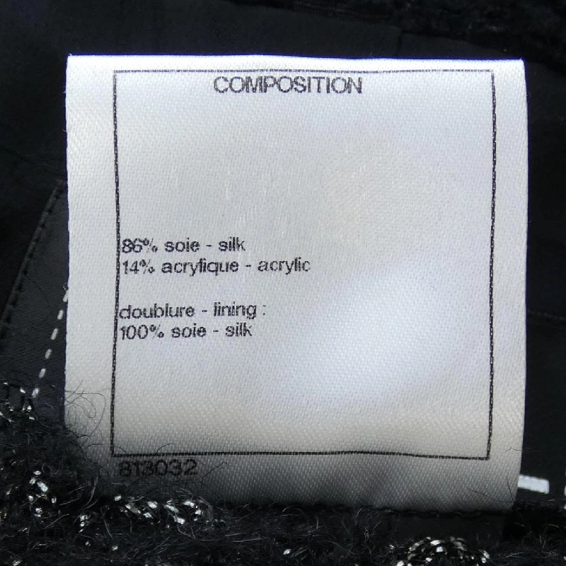 【Mã giảm giá】Áo khoác không cổ CHANEL 642934