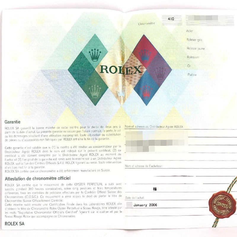 Đồng hồ Rolex Datejust 79173 SSxYG tự động Y - Hàng hiệu chính hãng 875339