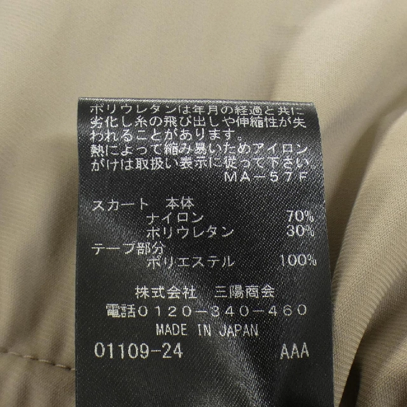 EPOCA Skirt - Hàng hiệu Authentic 808187