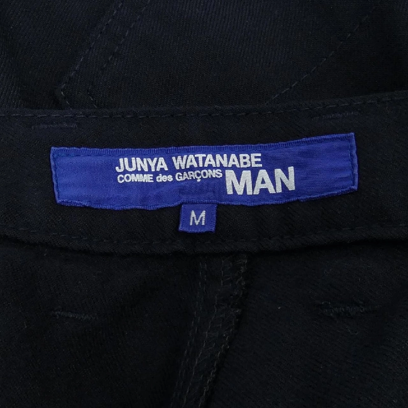 Quần JUNYA WATANABE MAN - Hàng hiệu Authentic 894236