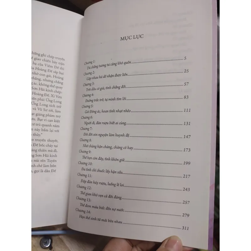 Sách: Từng thề ước - TG: Đồng Hoa (Bộ 2 tập) - B2 936370