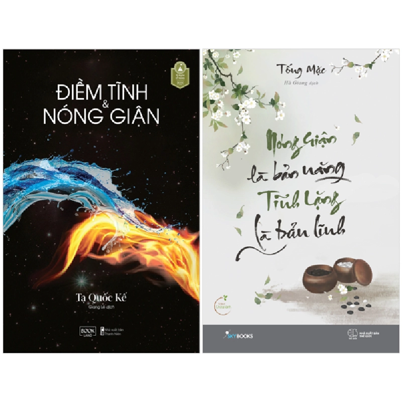 Combo Sách Điềm Tĩnh Và Nóng Giận + Nóng Giận Là Bản Năng - Tĩnh Lặng Là Bản Lĩnh (Bộ 2 Cuốn) - Tạ Quốc Kế, Tống Mặc 699859