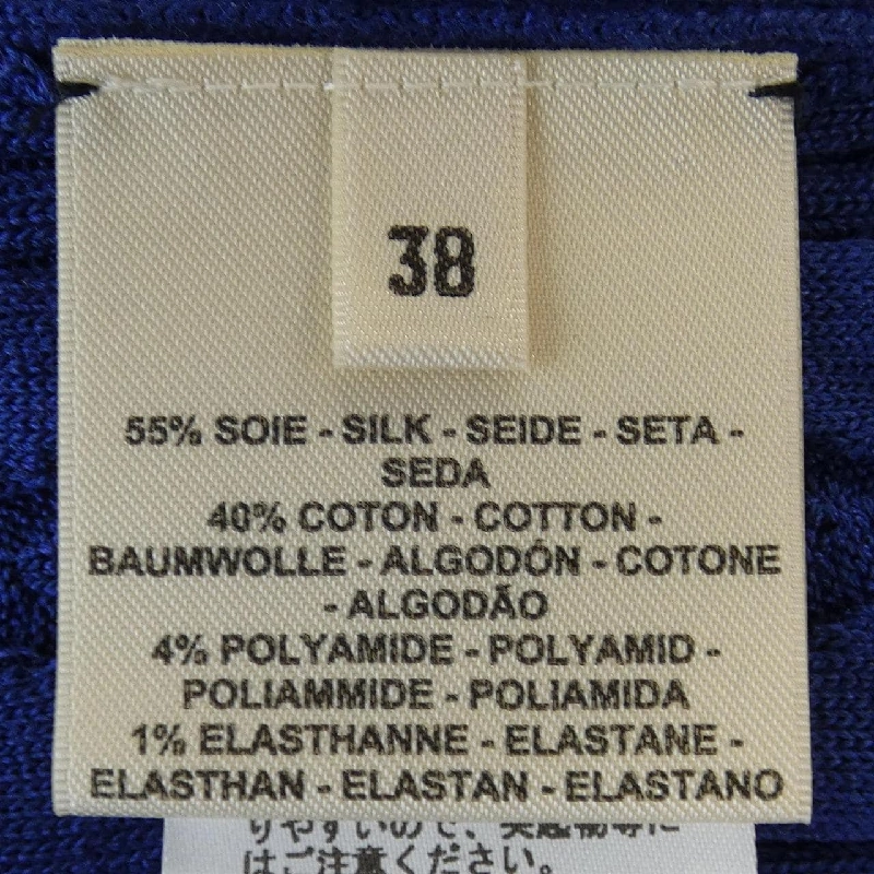 【Mã giảm giá】HERMES Áo len 637200