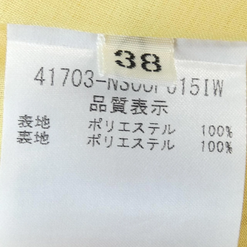 FOXEY NEW YORK 41703 Đầm - Hàng hiệu Chính hãng 813552