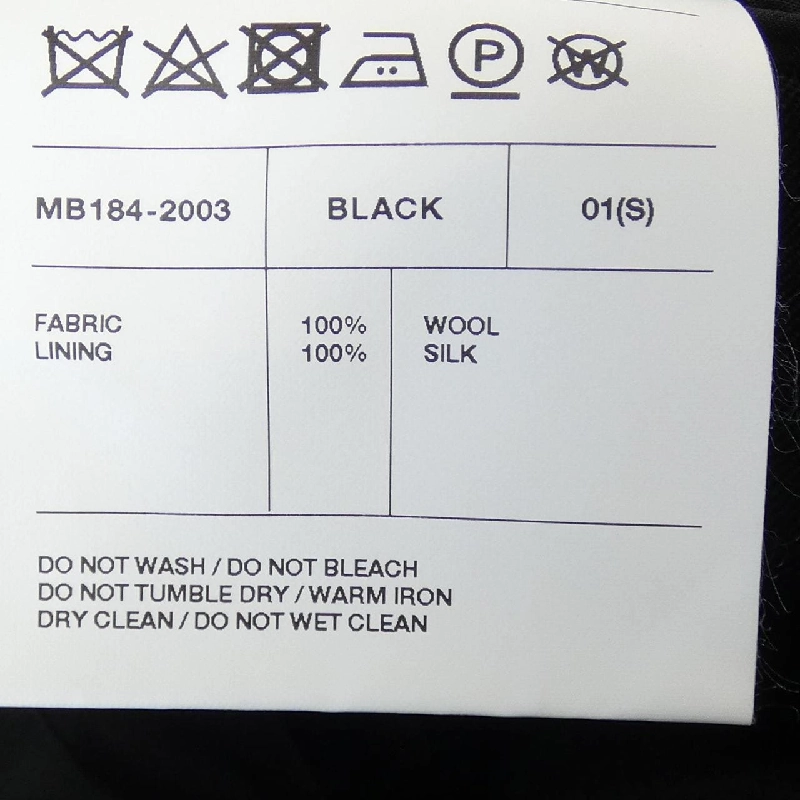 【Mã giảm giá】Madi-son Blue MADISON BLUE Áo khoác 633649