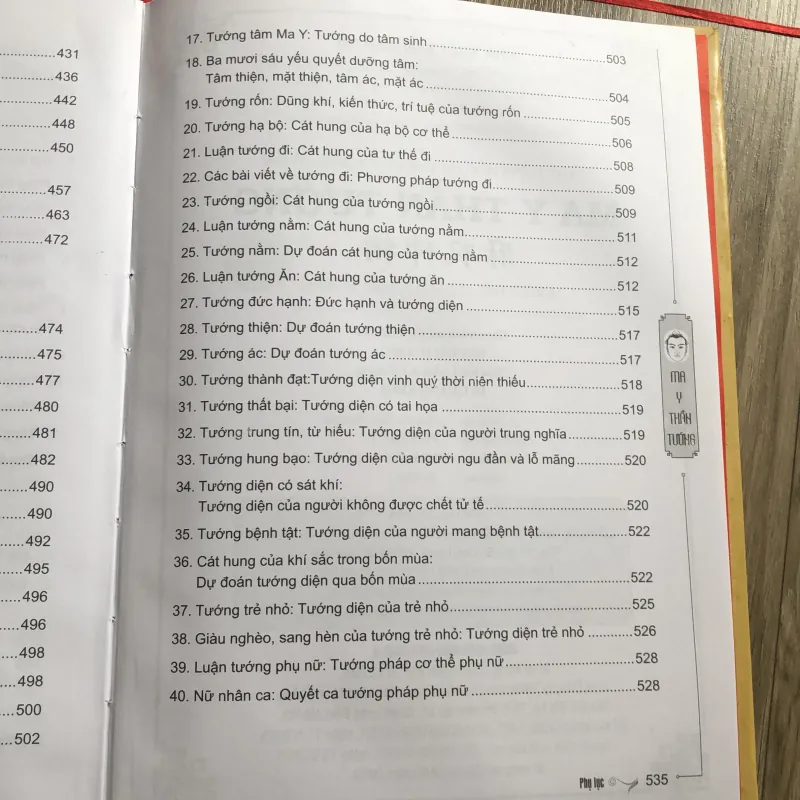 Ma Y Thần Tướng 748842