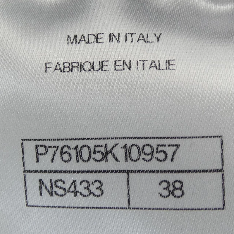 CHANEL P76105K10957 Áo - Hàng hiệu Chính hãng 824879