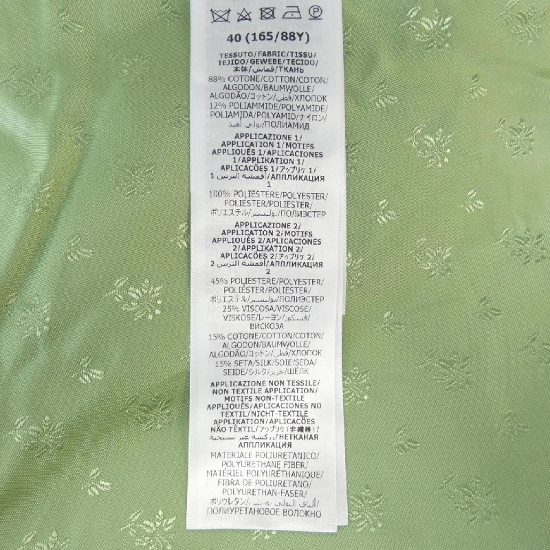 【Mã giảm giá】Gucci GUCCI Áo khoác 637092