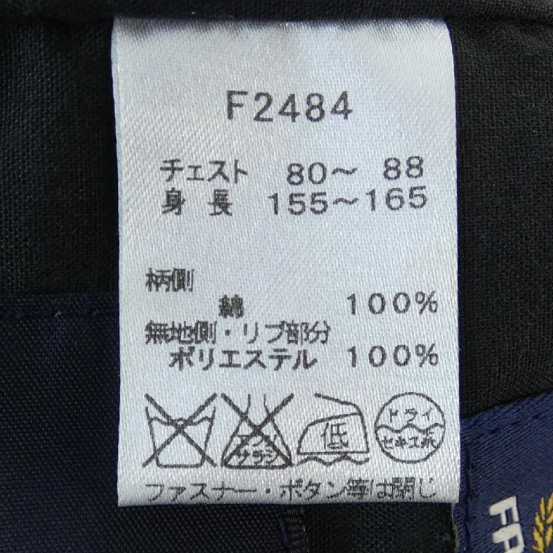 Áo khoác NARIFURI - Hàng hiệu Chính hãng 890696