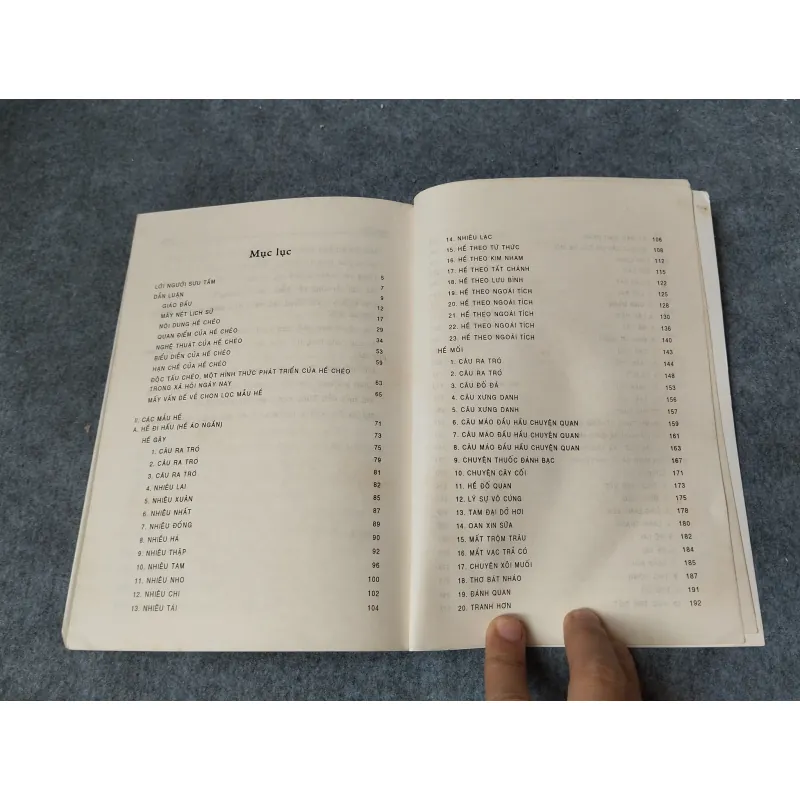 HỀ CHÈO - HÀ VĂN CẦU 719918