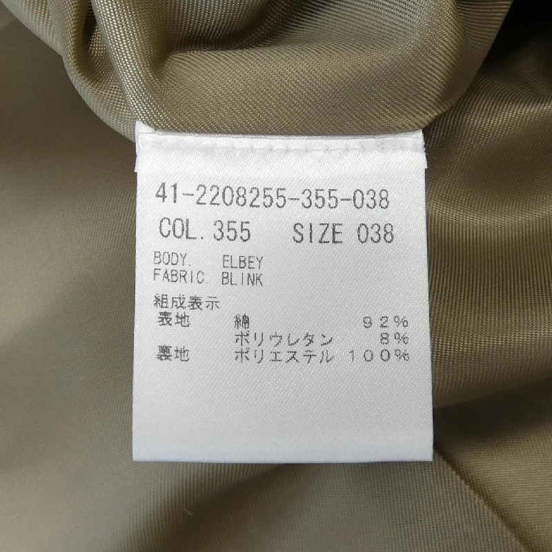 【Mã giảm giá】Áo khoác Theory luxe 638816