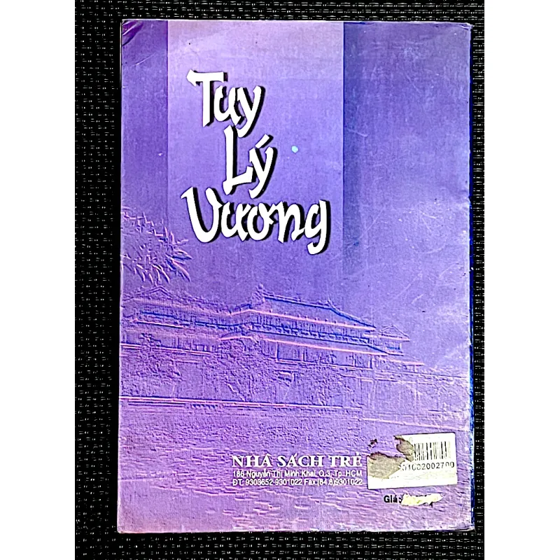 TUY LÝ VƯƠNG 1001825