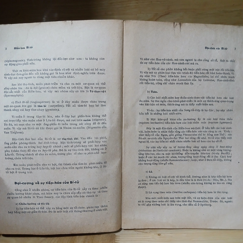 HIỂN HOA BÍ TỬ (XB 1975) - PHẠM HOÀNG HỘ 543670